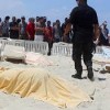Tunisia/Massacre of the Innocents